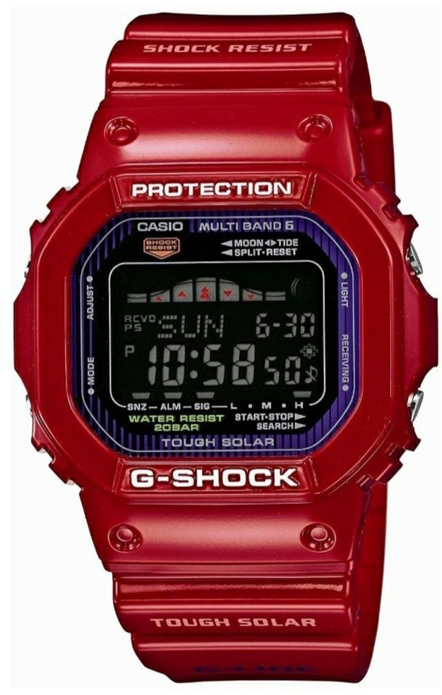 Gshock lipan online bara