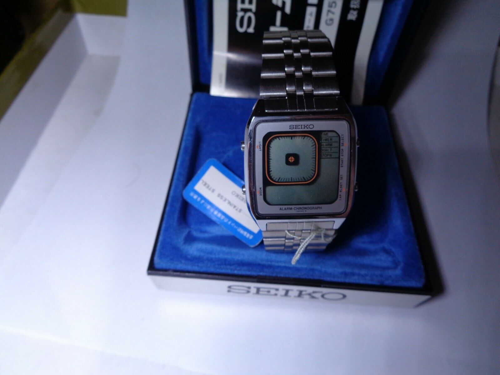 SEIKO G757 405A G757 GZC LCD QUARTZ WATCH NOS FOR PARTS OR