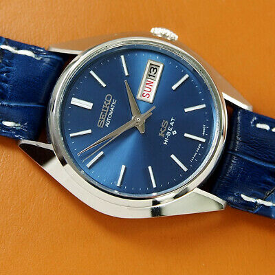 Authentic Mens King Seiko Hi-Beat Day Date Ref.5626-8000 Blue Dial