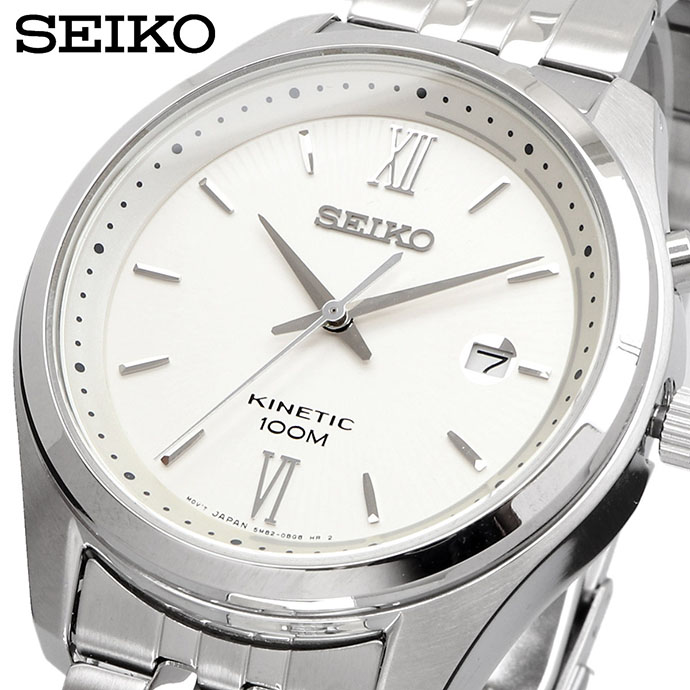 Limited time coupon Until 2 4 SEIKO Watch Seiko Watch