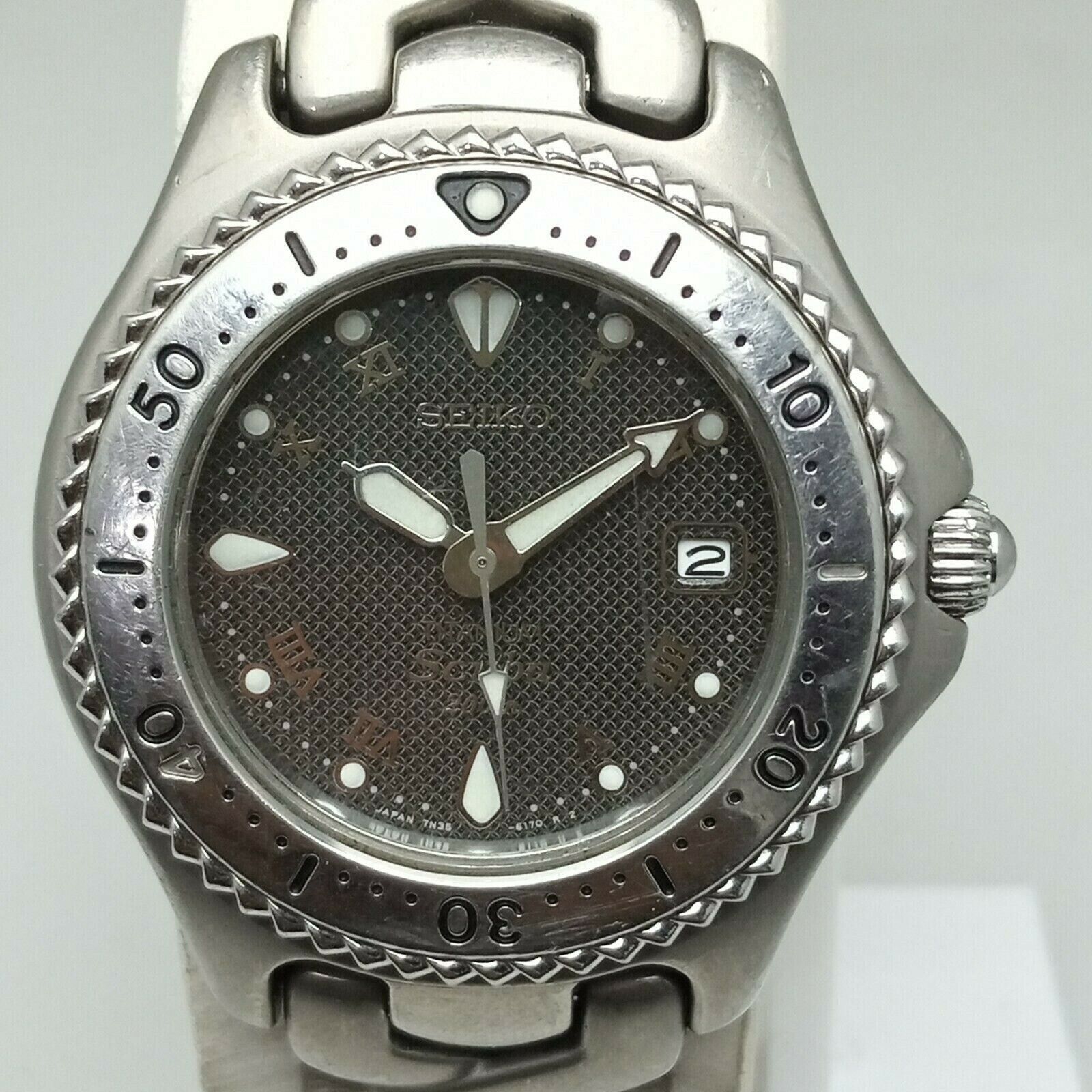 Vintage Seiko Titanium Scuba 200m 7N35-6140 Men's watch