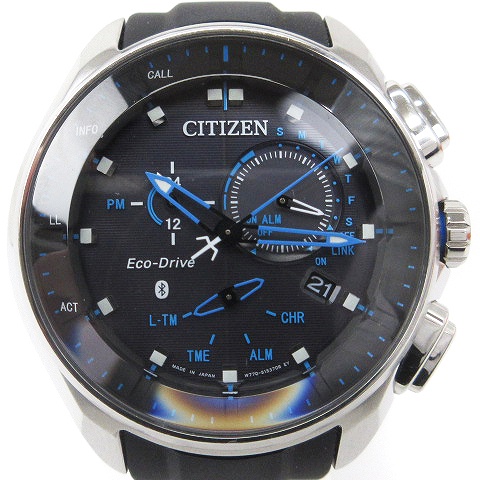 W770 on sale citizen watch