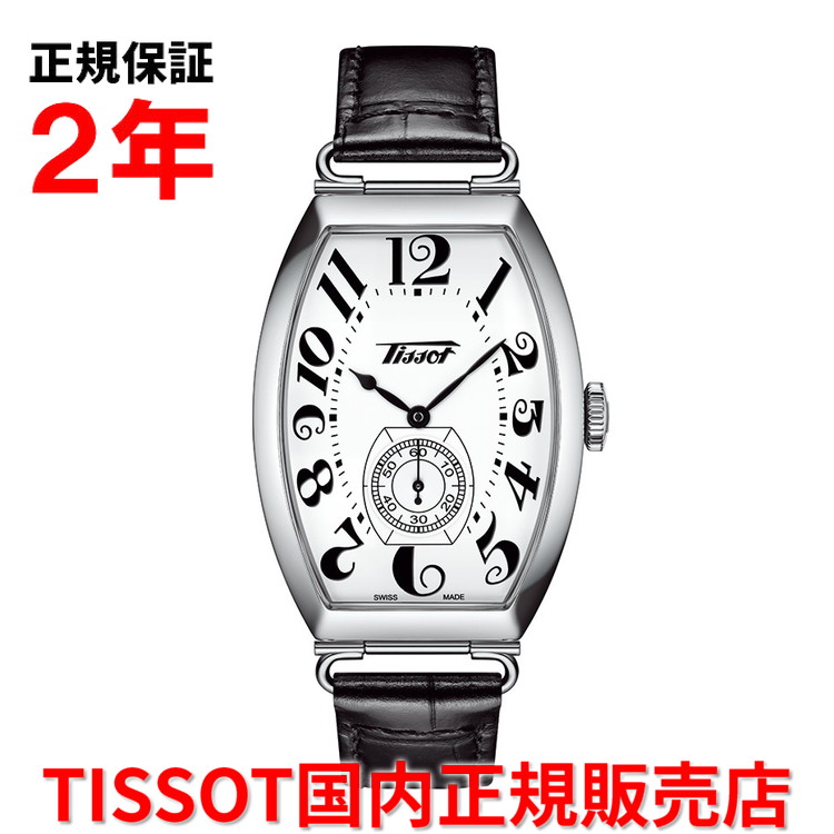 Domestic Genuine TISSOT Tissot Heritage Porto Mechanical HERITAGE