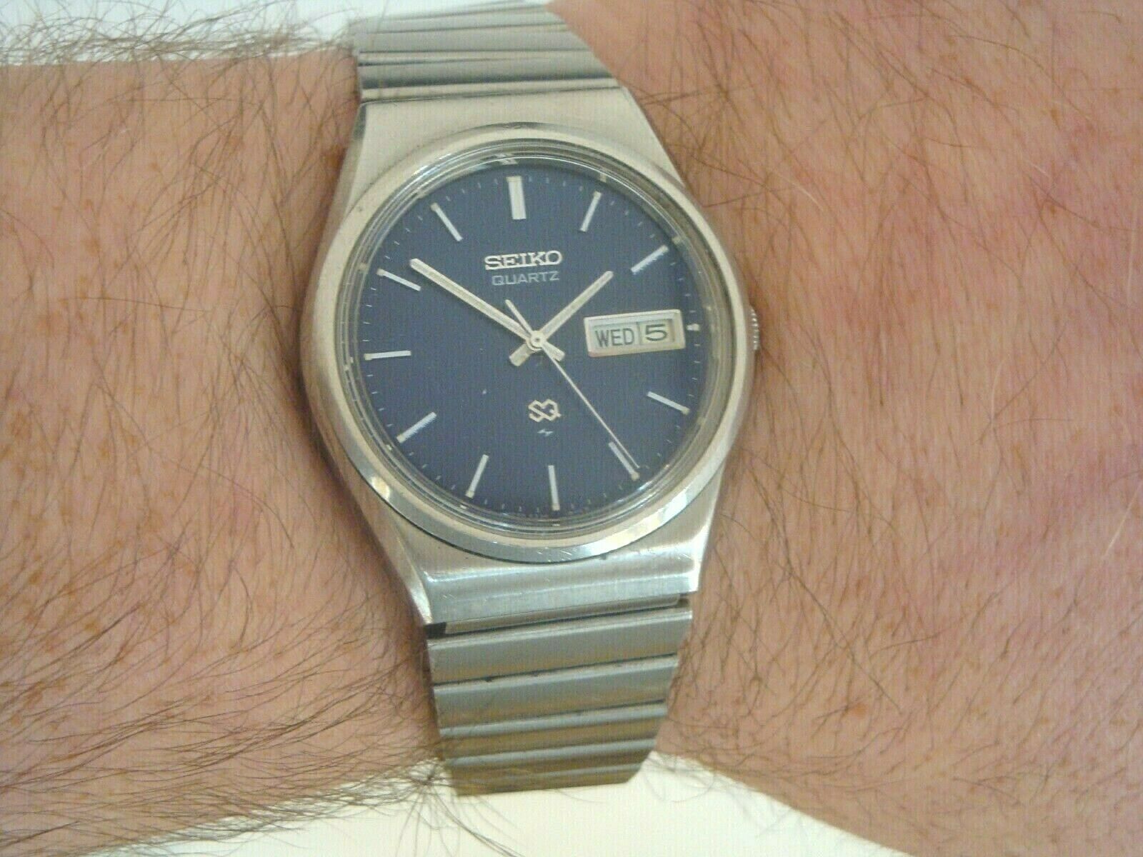 Vintage Seiko SQ 7546 8040 Quartz Mens Watch 1980'