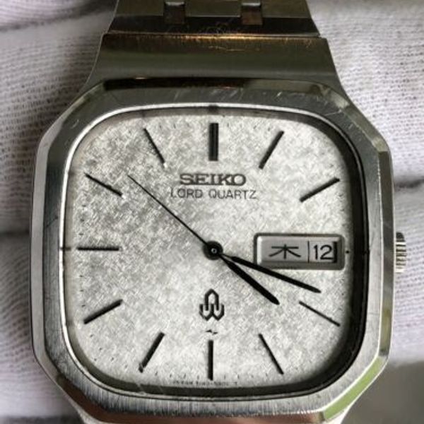 Seiko Lord Quartz 7143-500A July 1979 Silver Snowflake Dial! | WatchCharts