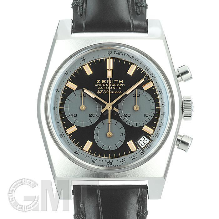 Zenith El Primero A384 Lupine The Third Edition Daisuke Jigen