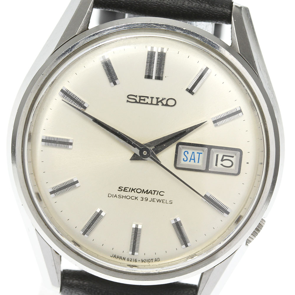 Seiko Seikomatic (6216-9000) Market Price | WatchCharts