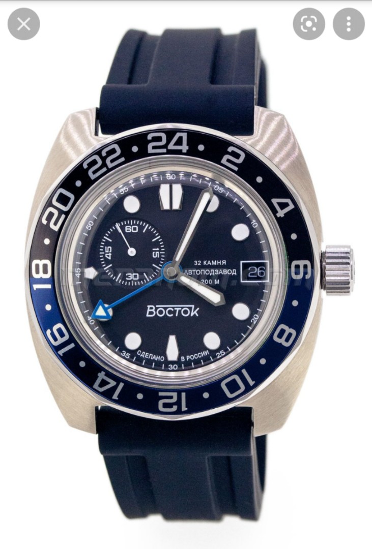 Vostok outlet batman gmt