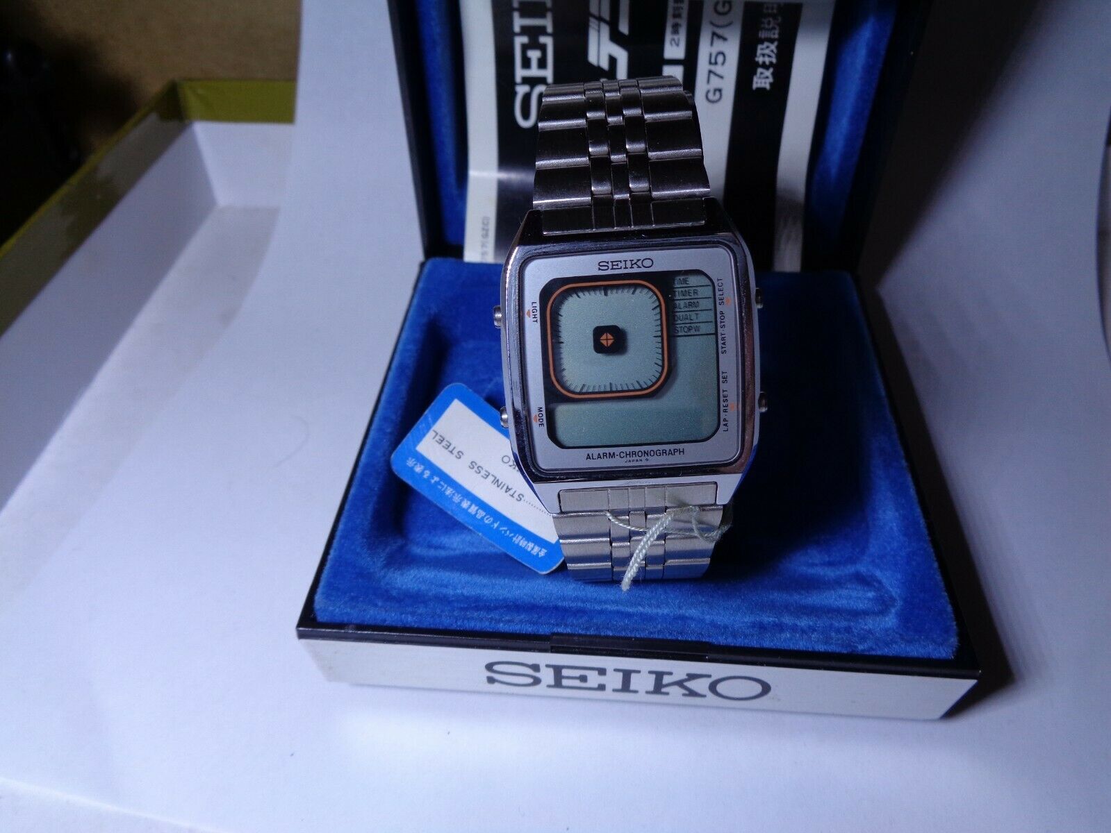 SEIKO G757 405A G757 GZC LCD QUARTZ WATCH NOS FOR PARTS OR