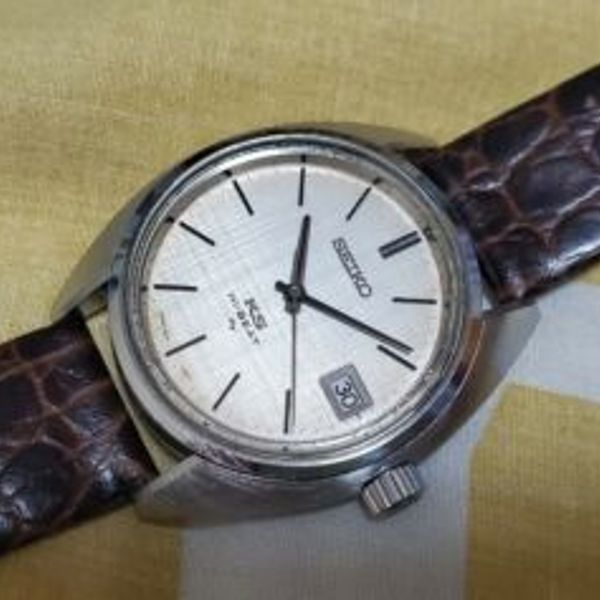 1970s Vintage King Seiko Ks Hi Beat Ref 4502 7010 Manual Wind Watch