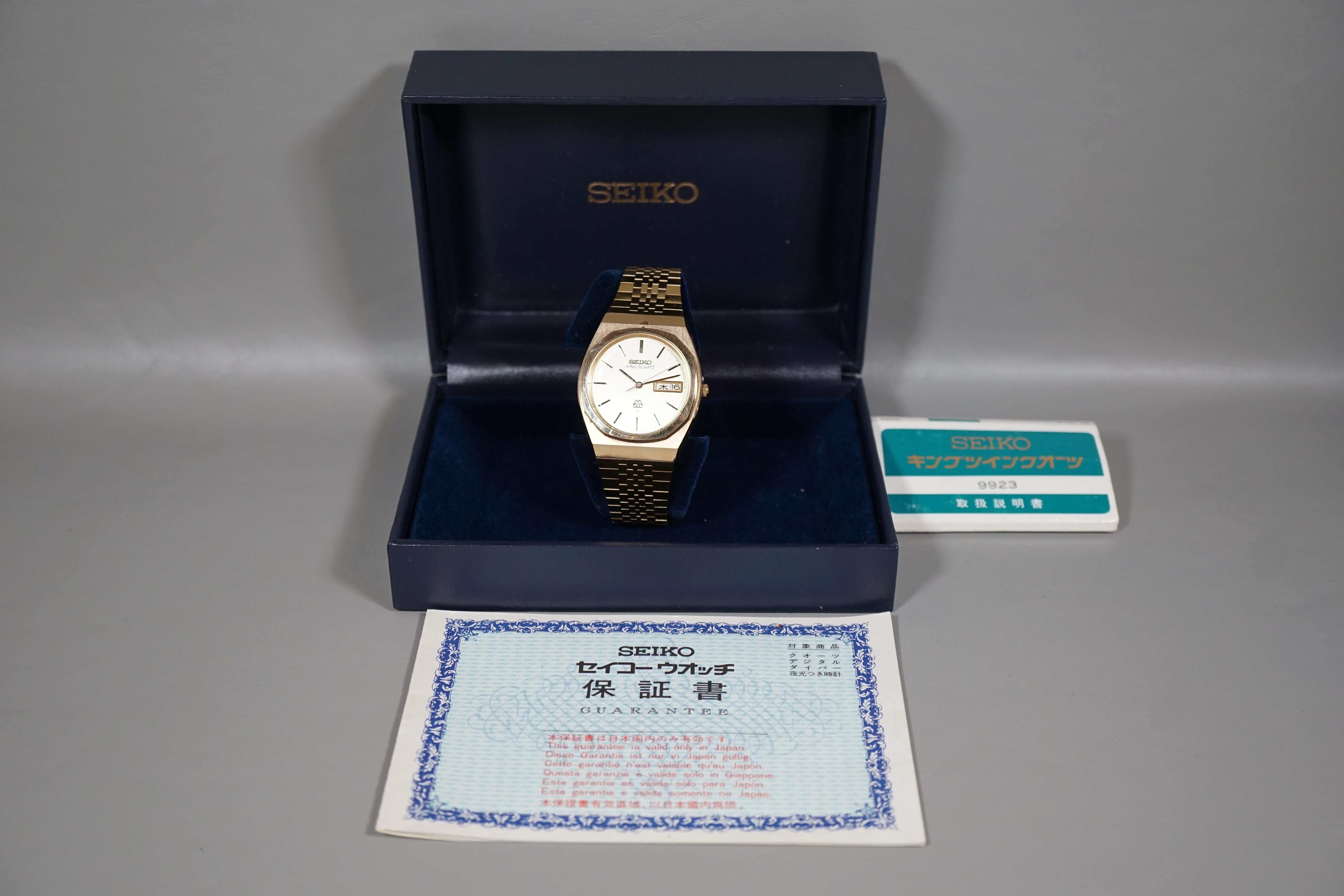 WTS] Vintage 1979 Seiko King Quartz 9923-7010 Gold Toned