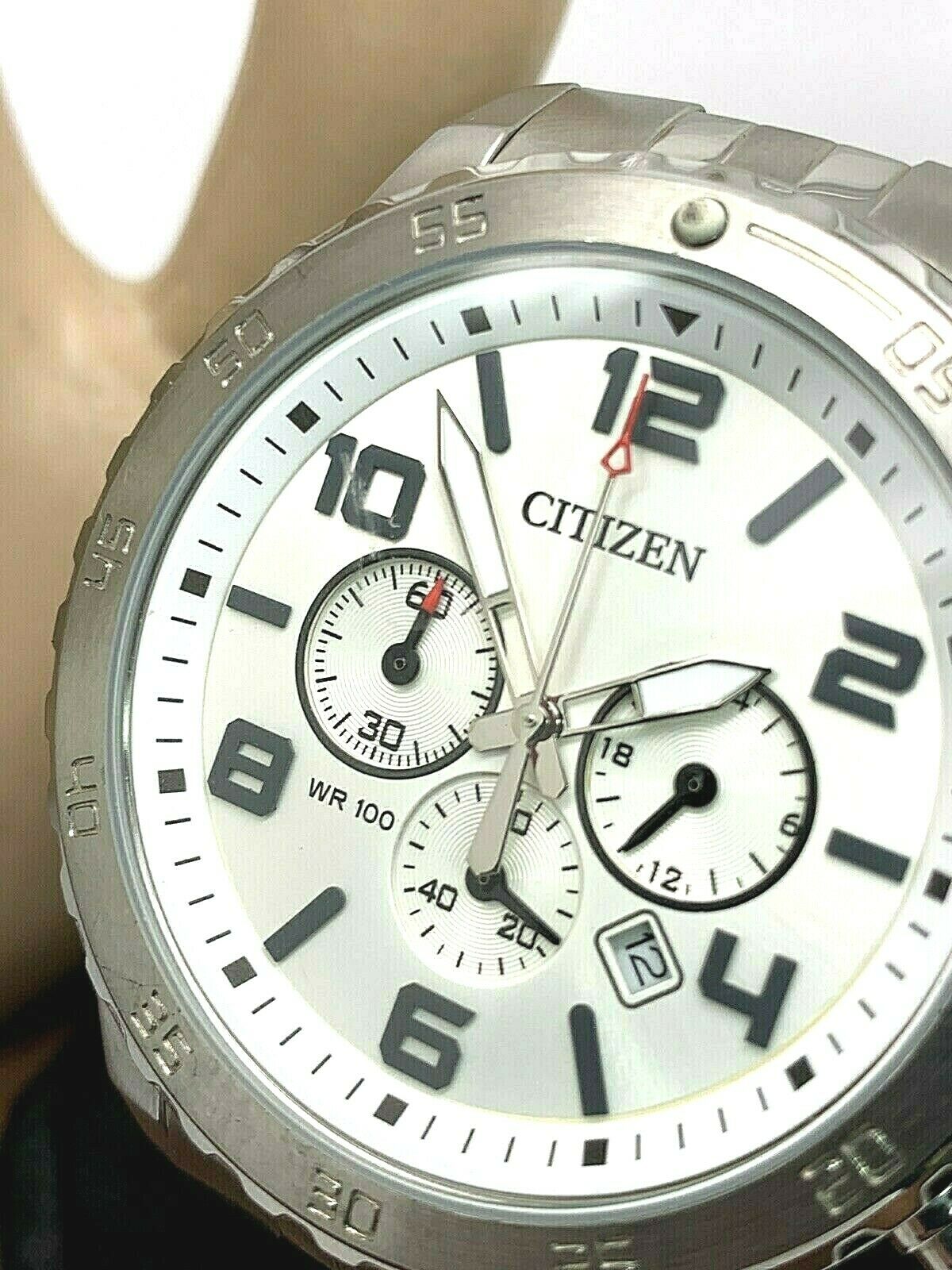 Citizen 0520 cheap price