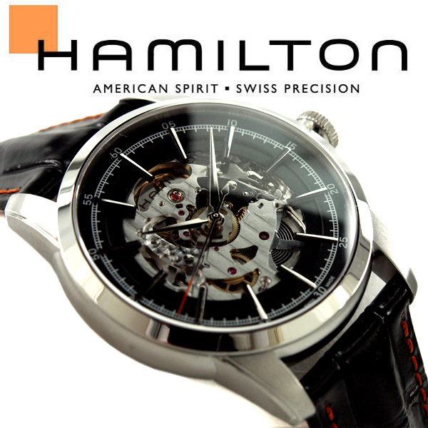 hamilton railroad skeleton watch