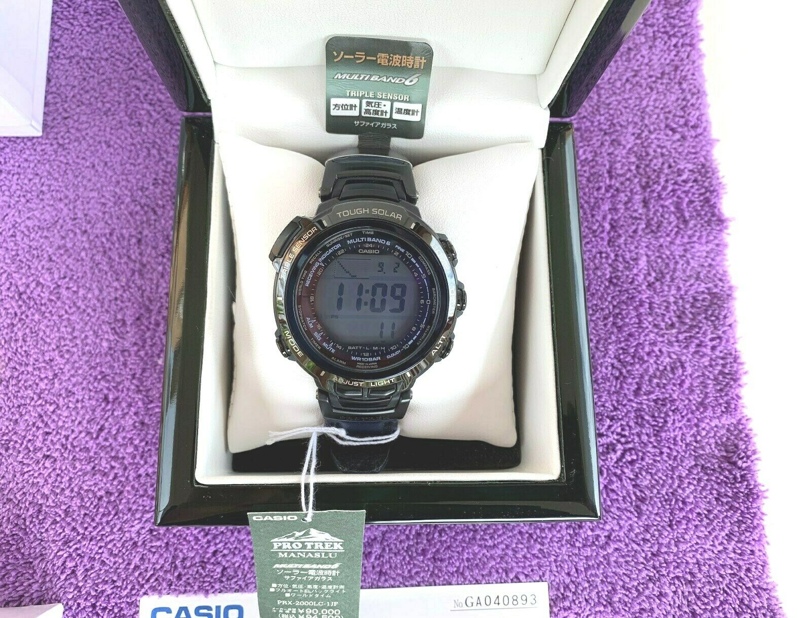 MINT CASIO PRO TREK PRX-2000LC-1JF Black Titanium Wrist Watch