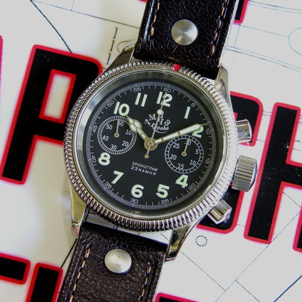 Sold: Russian Poljot Kirova aviator chronograph | WatchCharts