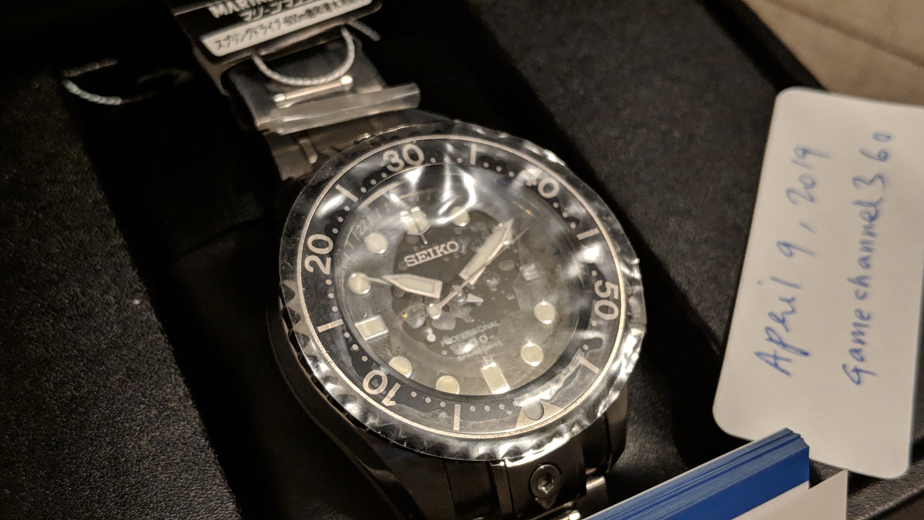 Marinemaster 600 2024