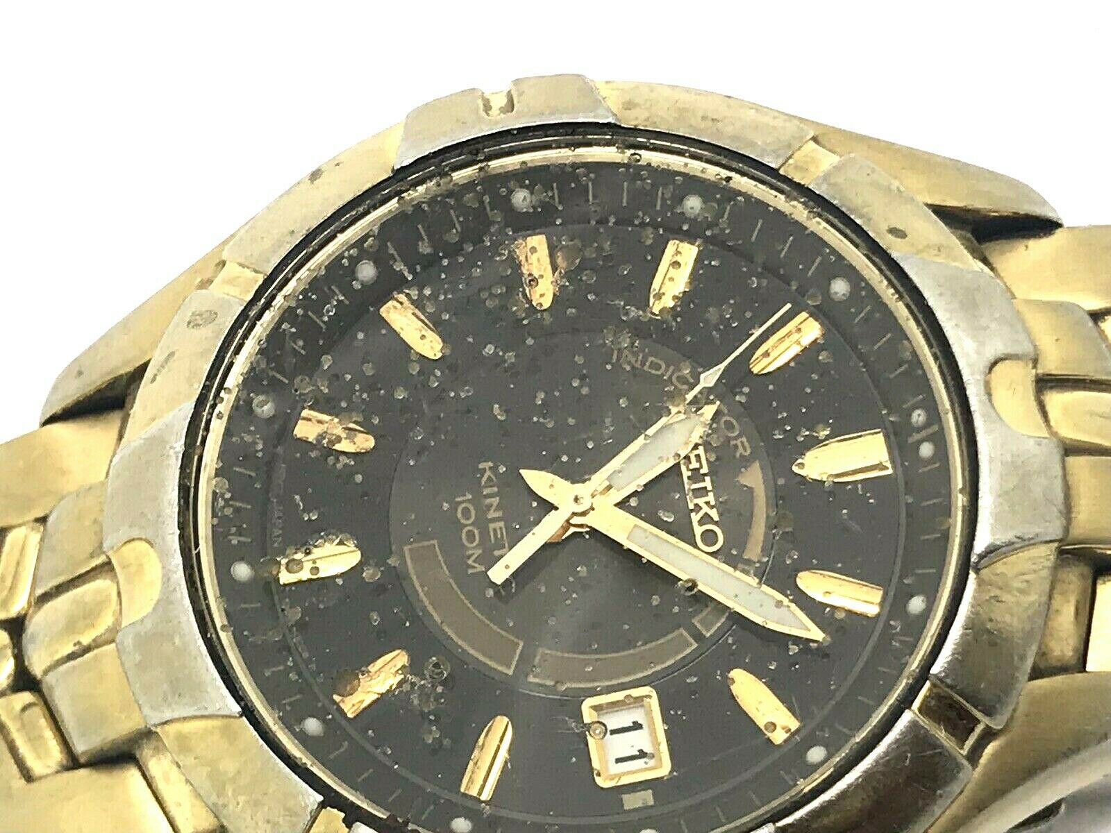 Seiko Kinetic Men s Gold Tone Watch 5M62 0BT0 FOR REPAIR PARTS