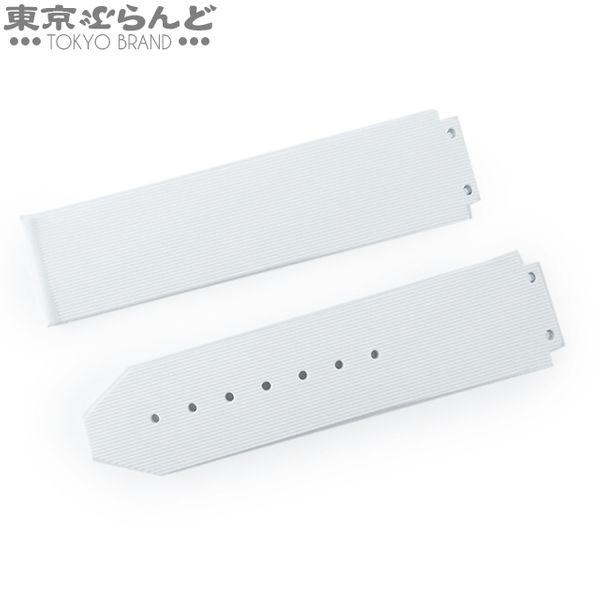 Hublot HUBLOT Replacement rubber belt for genuine big bang Band lug