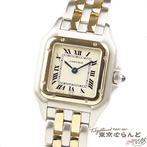 Cartier Cartier Panther SM 2 Row Watch Watch Ladies Quartz Battery