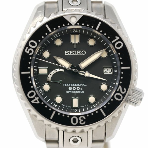 FS: Pre-Owned Seiko Prospex Professional Marine Master SBDB001 | WatchCharts
