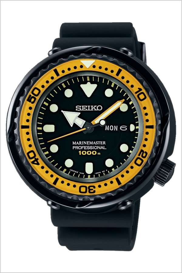 Seiko Prospex Marine Master Professional 1000M Diver (SBBN027) Market Price  | WatchCharts