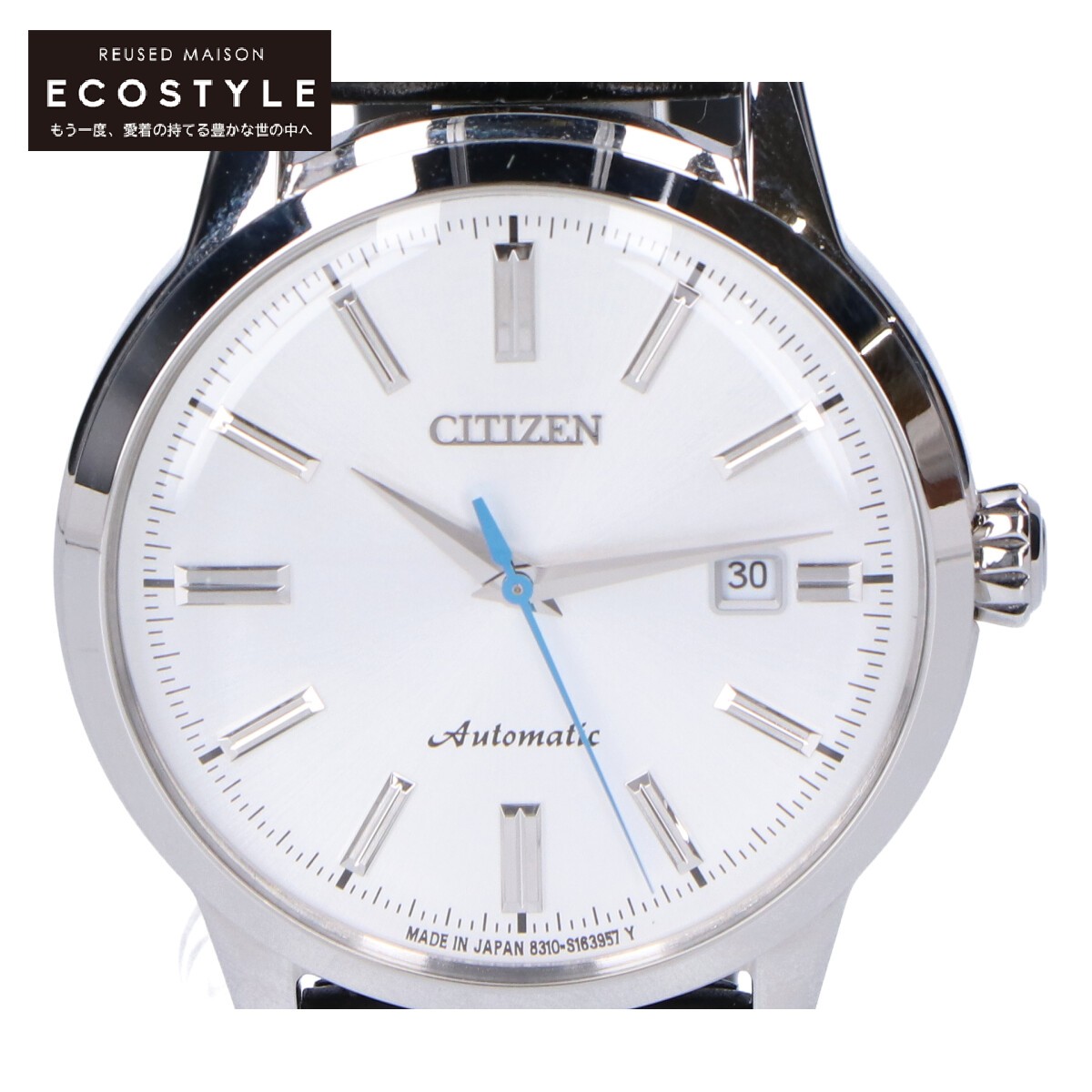 CITIZEN Citizen NK0000-10A Cal.8310 Automatic see-through back