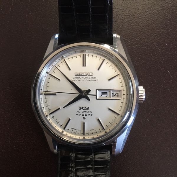 SOLD 1971 King Seiko Automatic Chronometer 5626-7040; Original KS Buckle,  Box | WatchCharts