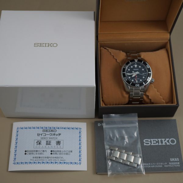 [WTS] Seiko Prospex SBPK003 5K65 Solar GMT Sumo Black Full Kit - $450 ...