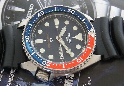 seiko divers 150m quartz