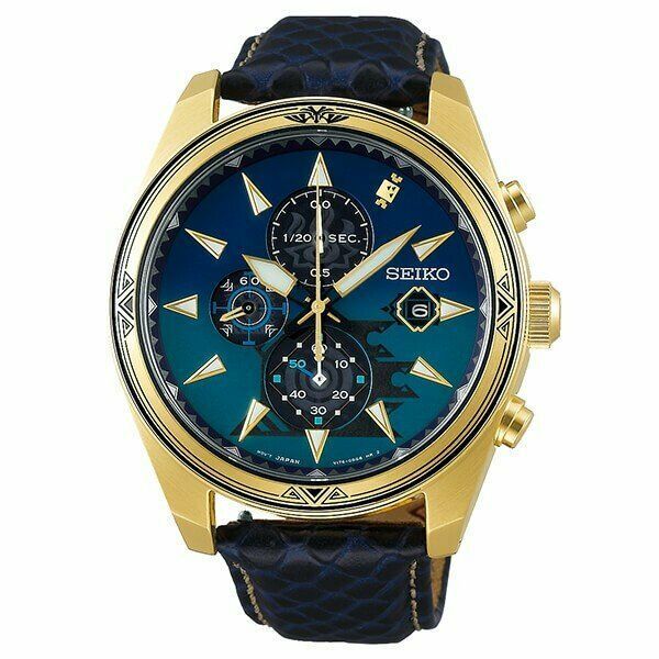 SEIKO x Monster Hunter 15th Anniversary Zinogre model 1000 Limited