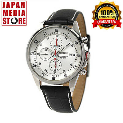 Seiko sndc87 new arrivals