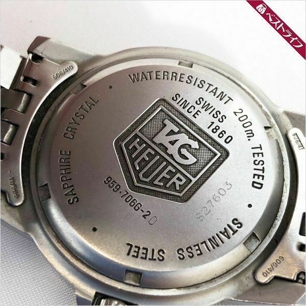 TAG Heuer 1500 Professional 959.706G 20 Men s Quartz Watch