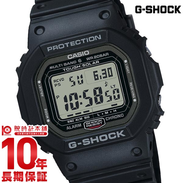 Maximum Points 41 Times In The Store Per Day Casio G Shock G Shock Gw 5000u 1jf Men S Scheduled To Be Released On July 9 21 Watchcharts