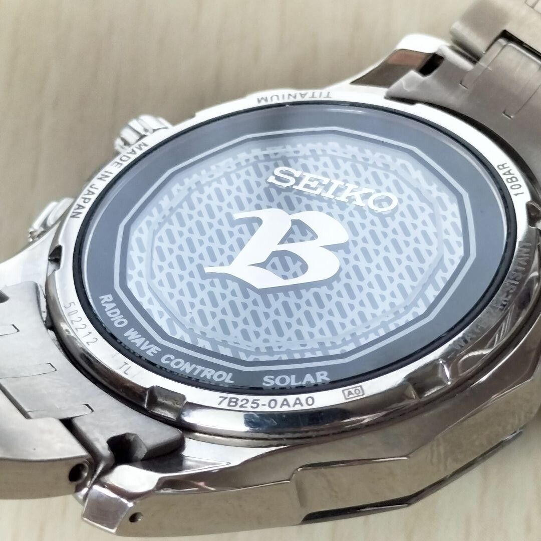 SEIKO BRIGHTZ 7B25-0AA0 Titanium Solar Radio Wave Men's