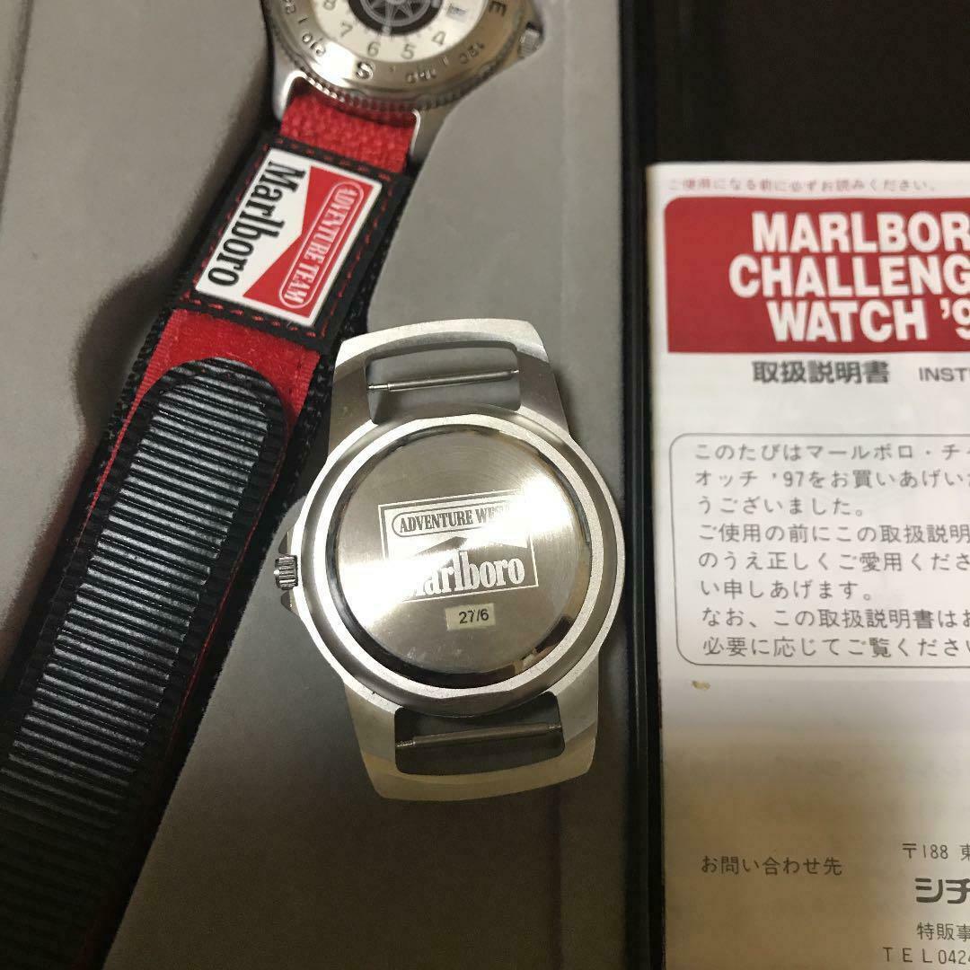 Two Marlboro Watches, One CITIZEN MARLBORO CHALLENGER WATCH '97
