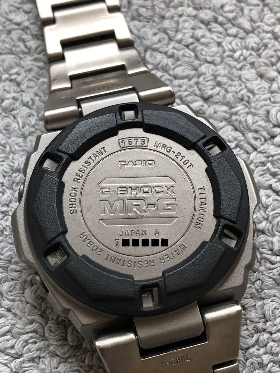 CASIO G-SHOCK MRG-210T Titanium Mens Watch Vintage Excellent