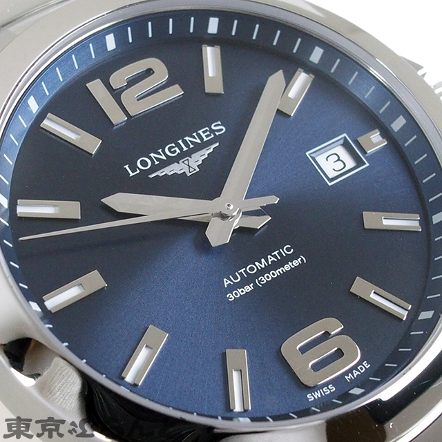 Longines LONGINES Conquest blue dial watch watch men s self