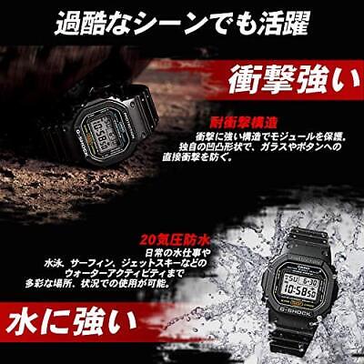 CASIO Watch G-SHOCK Utility Color DW-5610SUS-5JR Men's Black