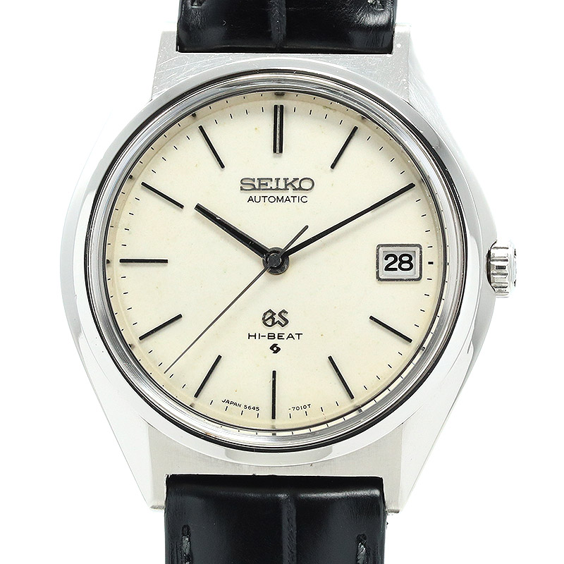 Seiko 56gs outlet