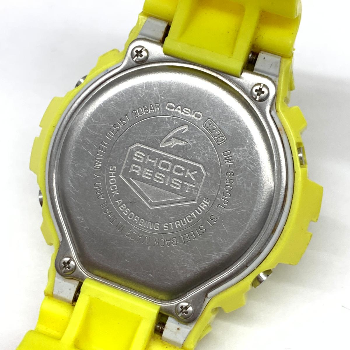 Casio G-Shock (DW6900)