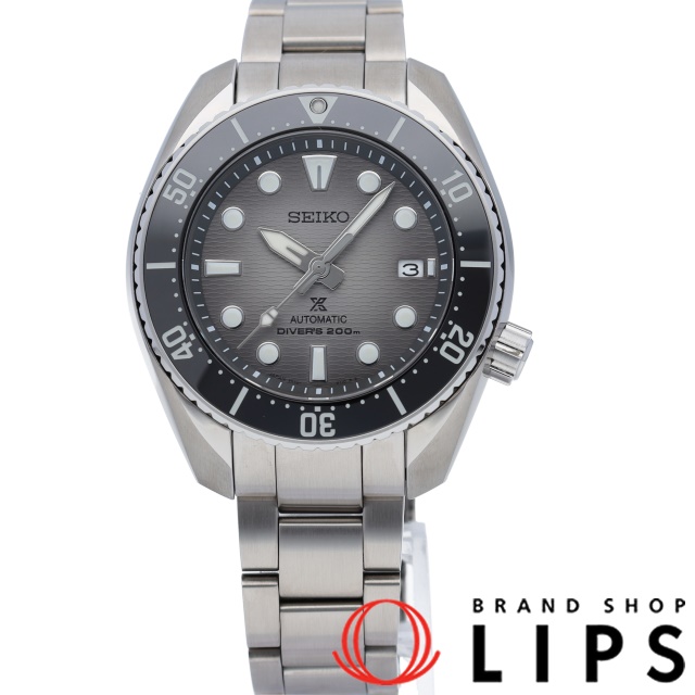 Seiko on sale dawn gray