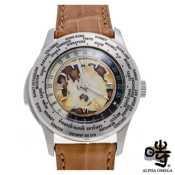 Shellman by Citizen World Time Minute Repeater Cloisonne/Nostalgic Ref