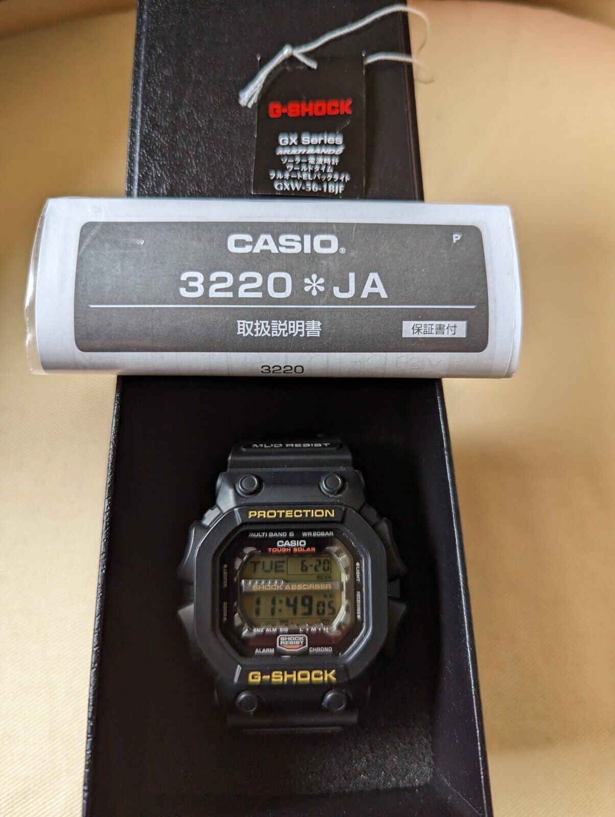 Casio G-Shock (GXW56)