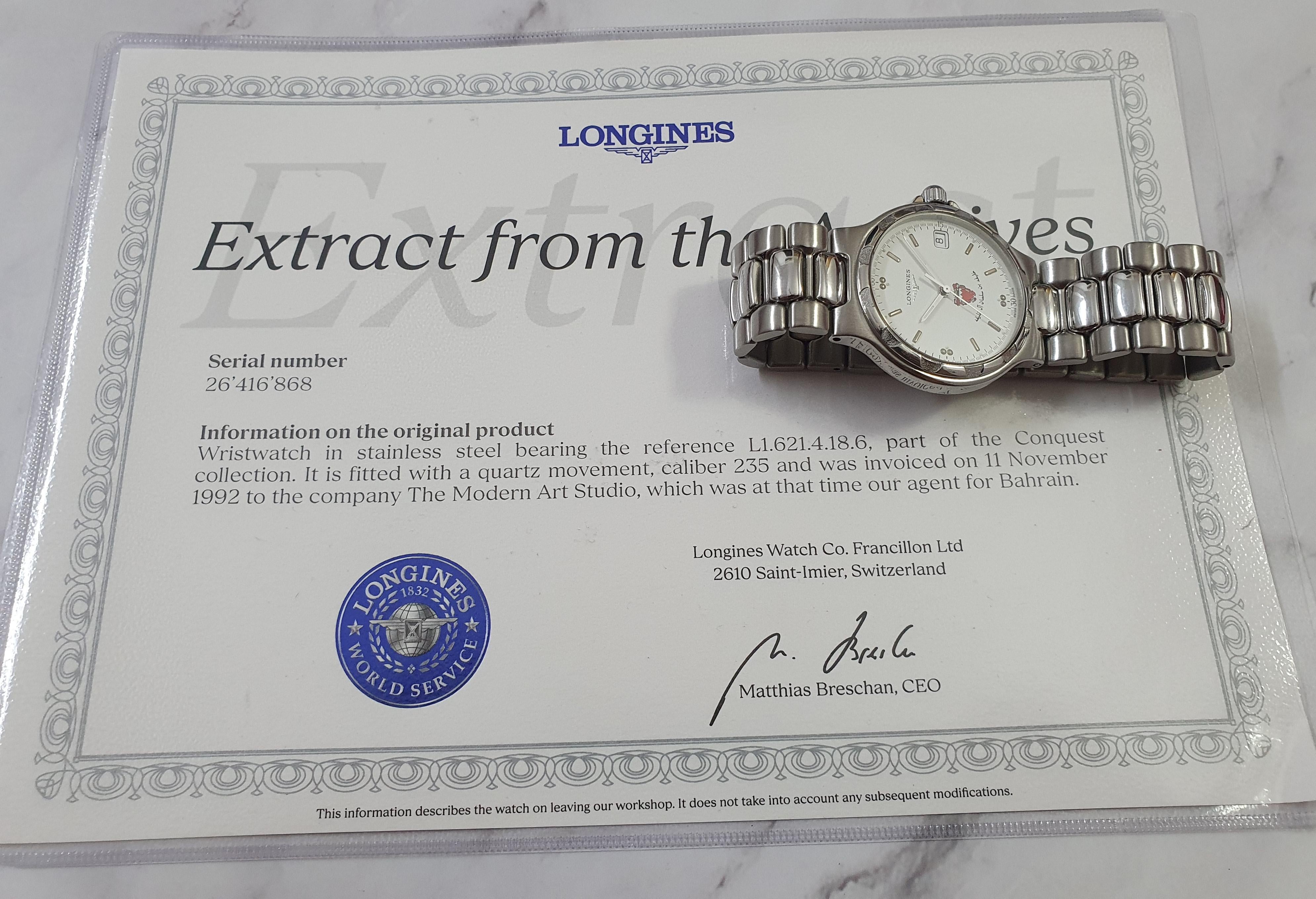 WTS Longines 1992 issued by Khalifa of Bahrain Salman Khan Ultra