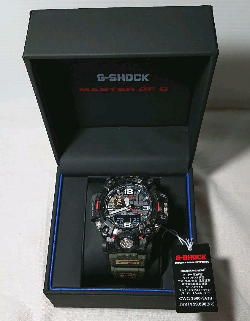 Casio G-SHOCK GWG-2000-1A3JF CARBON MUDMASTER Radio Tough Solar