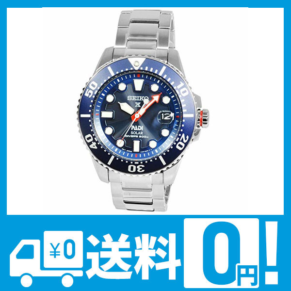 Seiko] SEIKO watch PROSPEX PADI SOLAR DIVERS PROSPEX solar diver SNE435P1  men [parallel import goods] | WatchCharts