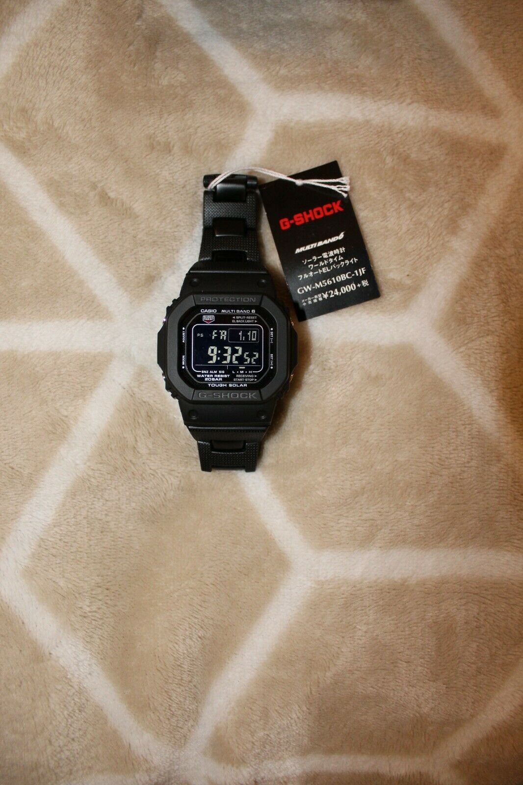 CASIO G-Shock GW-M5610BC-1JF Men's Wrist Watch - New without tags