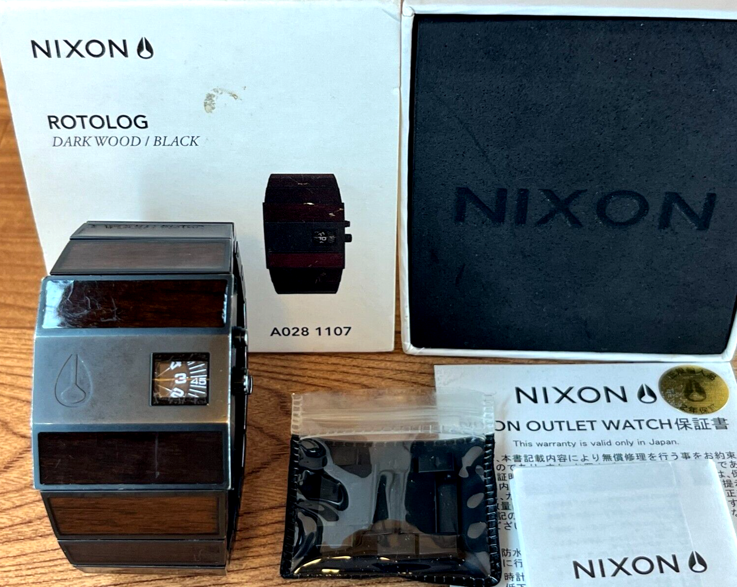 Nixon rotolog sale dark wood