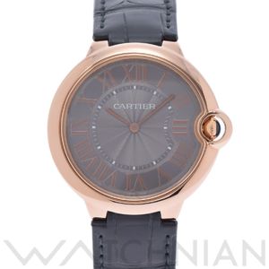 LOUIS VUITTON Siracusa MM - Komehyo Online Store Thailand