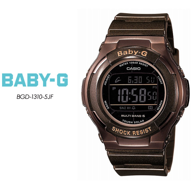 Baby G Baby G G-Shock G-Shock BGD-1310-5JF Solar Radio